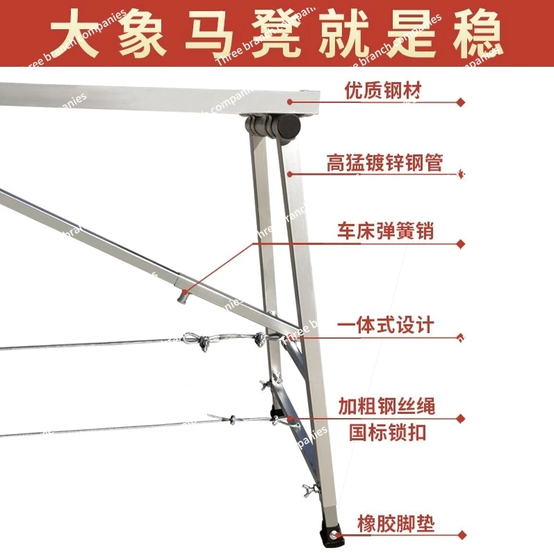 Load-bearing Ladder Portable Multi-functional Decoration Folding, Lifting Stool, Putty Scaffolding Room