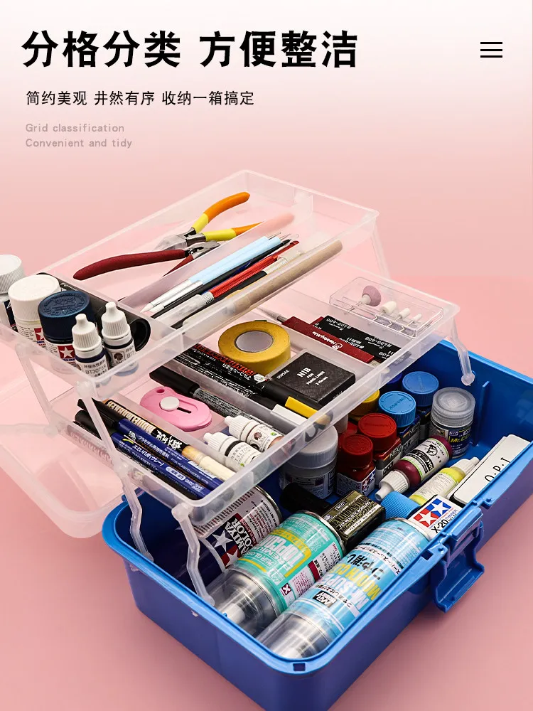 Storage Box Model Mech Figure Tool Clay Based Tool Materials Handmade Accessories Part large Capacity 3D printing accessories