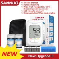 Sannuo Sinocare New Safe AQ pro Ⅰ Blood Glucose Meter Diabetes Monitor New Upgrade with strips and lancets 50/100/200