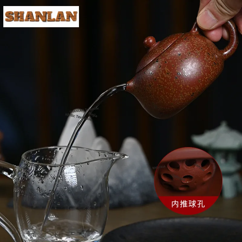 HOYIHM 200ml Retro Yixing Purple Clay Teapots Handmade Xishi Pot Raw Ore Zhu Mud Kettle Chinese Zisha Tea Set Ornaments Gifts