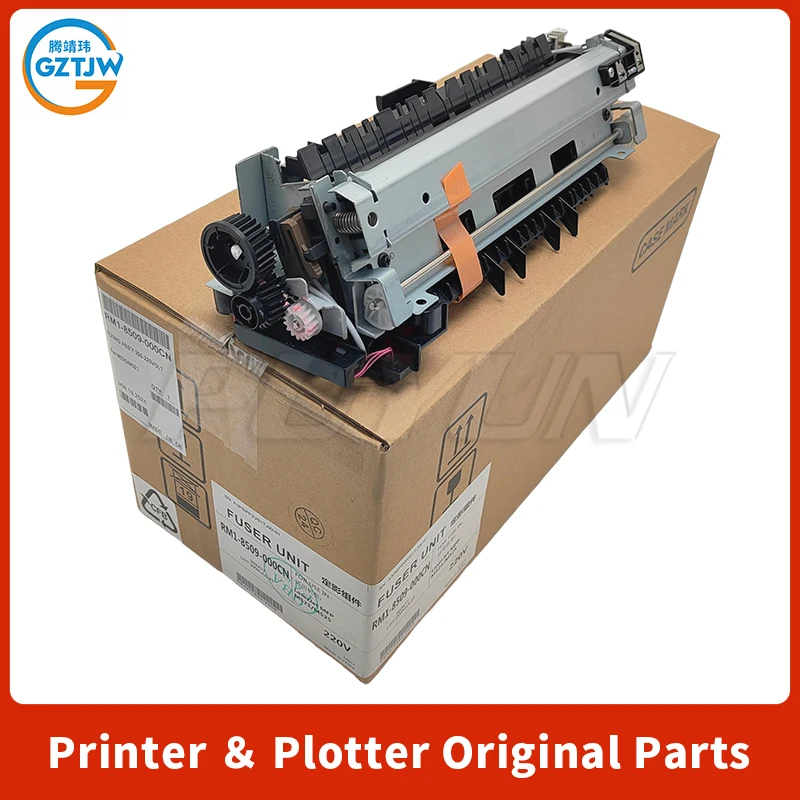 Fuser Assembly For HP M521dw M521dn 500 MFP M525 M525c 525f 525dn Fuser Unit RM1-8508 M1-8509 110＆220V Printer Parts Fuser Kit