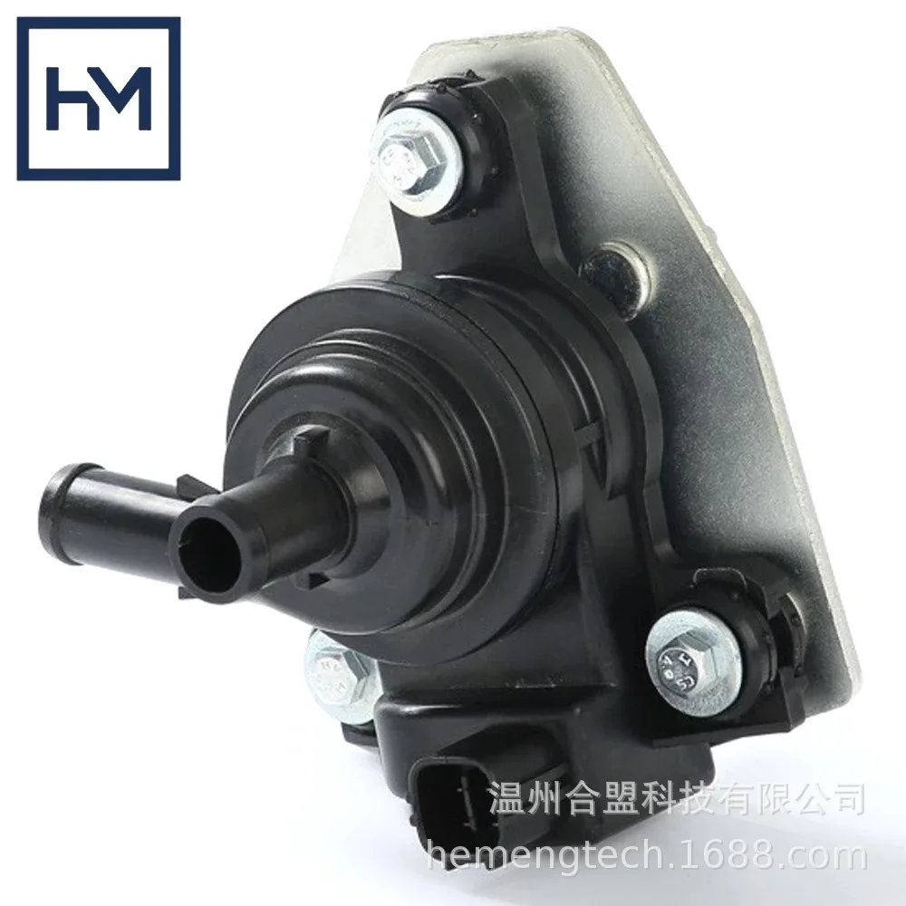 OE: G9040-48080 BX102093 Suitable for Toyota Lexus Automotive Electronic Auxiliary Water Pump