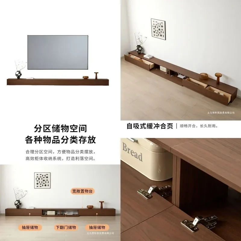 Solid Wood Floor to Ceiling TV Cabinet Walnut Minimalist Modern Simple Storage Unit for Apartment Light Luxury Italian Style