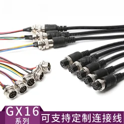 GX16 Aviation Plug M16 Connector Pinhole Injection Molding with Wire 2/3/4/5/6/7/8/9 Core Waterproof Aviation Plug