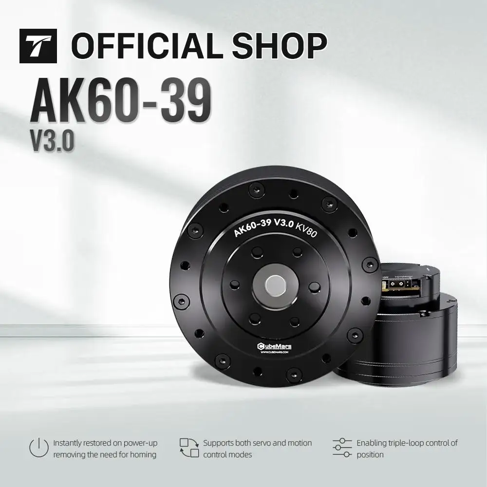 

CubeMars AK60-39 V3.0 KV80 Динамический модульный бесщеточный двигатель для привода Foot Cobot Joint AGV Экзоскелет Четырехканальный робот