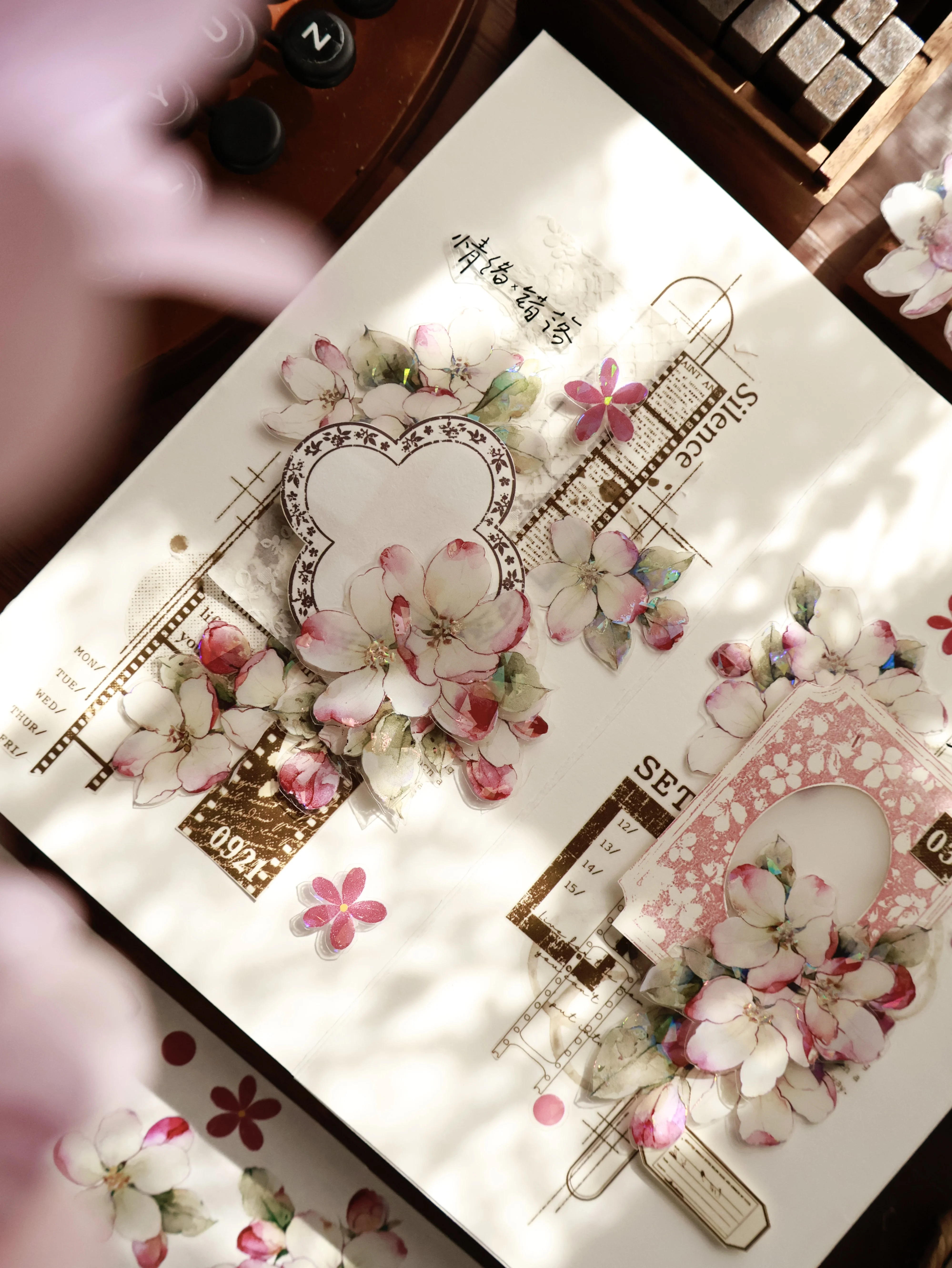 قالب قطع المنتج الجديد من Yier [المجموعة القديمة] ملصق PET من مادة اشي الأساسية