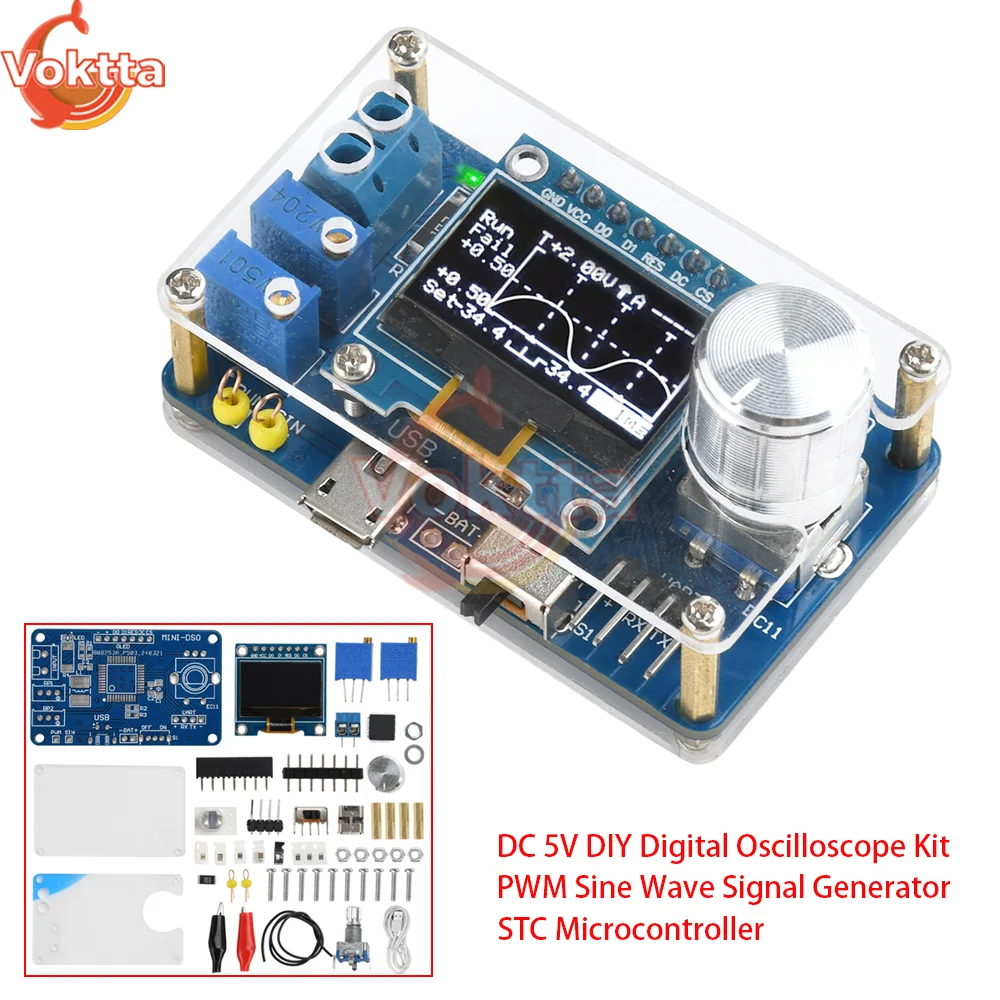 DC 5V DIY Digital Oscilloscope Kit PWM Sine Wave Signal Generator STC Microcontroller Electronic Soldering Practice Loose Parts