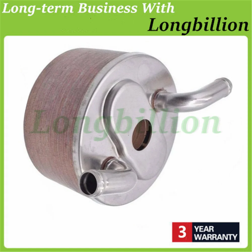 

1240A053 High Quality Engine Oil Cooler Assy for Mitsubishi Pajero Sport 2008-2021 L200 TRITON STRADA Colt 4D56 2005-2022 New