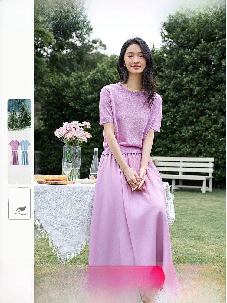 

Fashionable Short Sleeve Set Dress Women's Gentle Style Half-length Skirt Slimming Effect Summer New Arrival Two-piece Suit