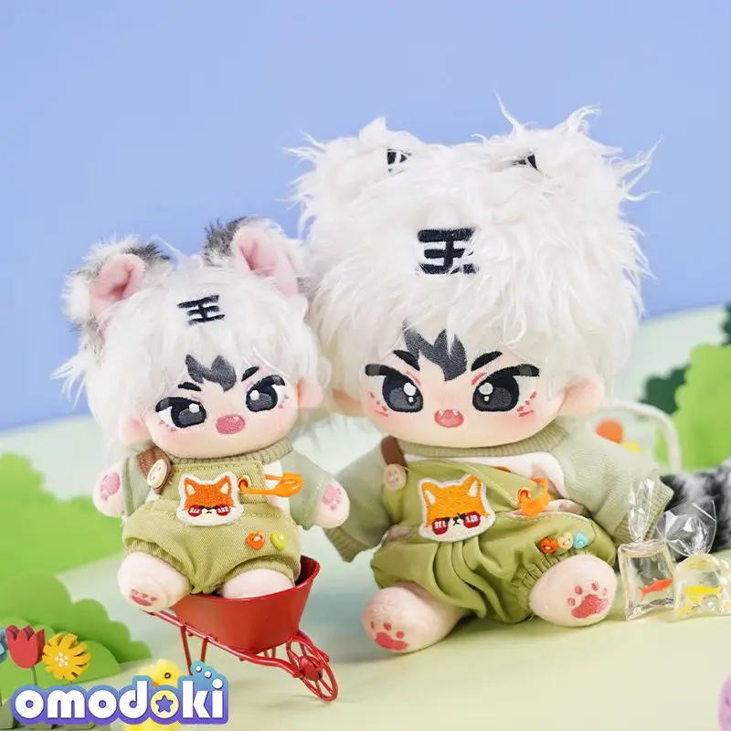 No attributes White Tiger kung Fu Shikigami Beast Yokai Monster Stuffed Plushie Toy 10cm 20cm Plush Doll Body Gift Sa