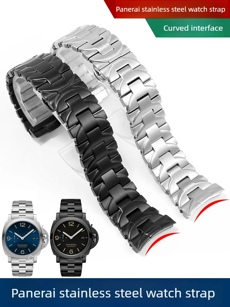 Arc Stainless Steel Watch Strap for Panerai Lumino 1316 1068 722 Stainless Steel Bracelet 22 24mm