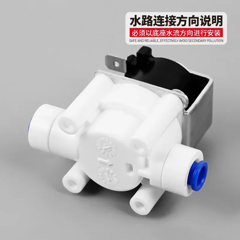 24V Water Inlet & Wastewater Solenoid Valve for Water Purifier, Auto Flush 2/3 Min Quick Connect RO Machine Parts