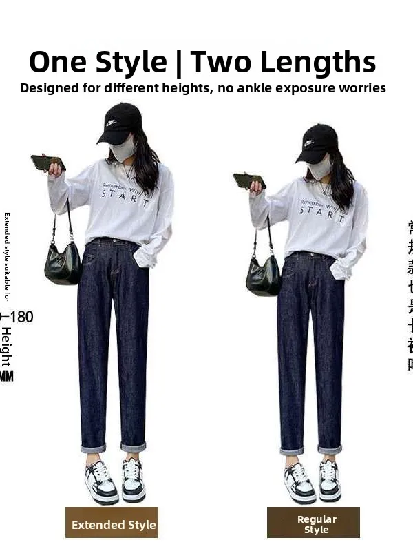 

Длинные джинсы Harlan темно-синего цвета для женщин, с высокой талией, из искусственной кожи, весна-осень, Cleanfit, большие размеры, средняя эластичность