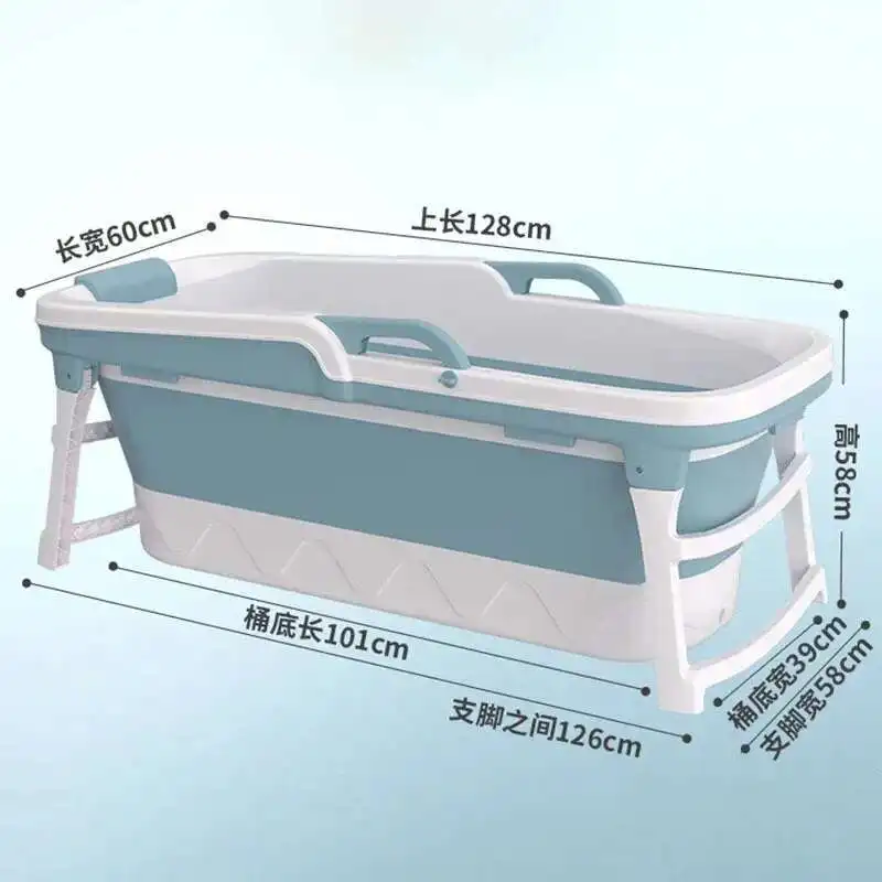 High Temperature Resistant Household Bath Barrel Adult Bath Barrel Folding Bathtubs Thickened Large Thermal Insulation Bath Tub