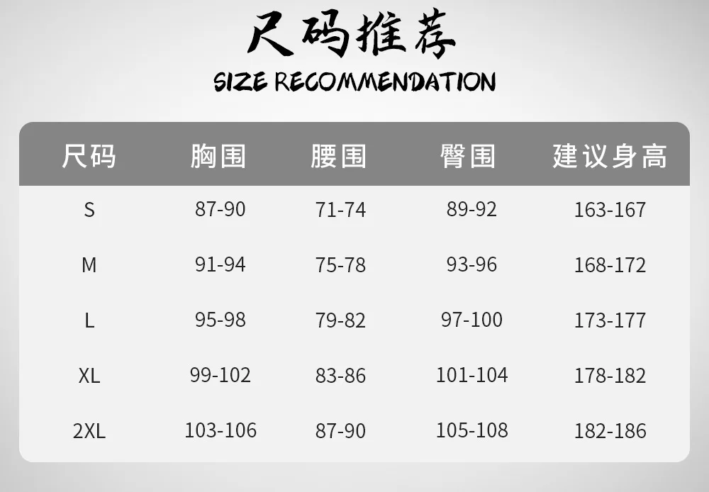 لعبة جديدة الثعلب تشانغ شي شو شينغ أزياء تنكرية البدلة الموحدة لعبة سايلنت هيل f ملابس حفلات الهالوين كرنفال للرجال والفتيات