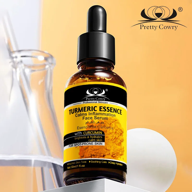 Pretty Cowry turmeric facial essence moisturizes, soothes, quickly absorbs, lightens melanin spots, whitens and brightens skin