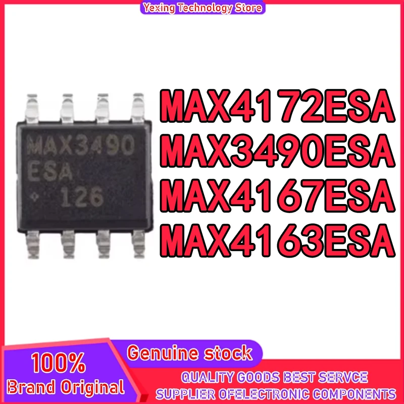

10PCS MAX3490ESA MAX4163ESA MAX4167ESA MAX4172ESA SOP-8 IC Chip 100% New Original in stock