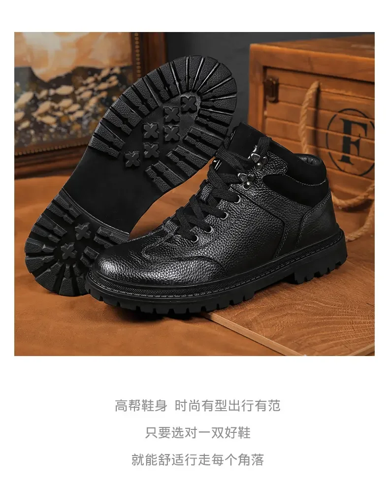Men Boots British Men Boots 2023 Spring And Autumn Fashion Low-top New Men Shoes High-top Round Men Casual Leather Boots