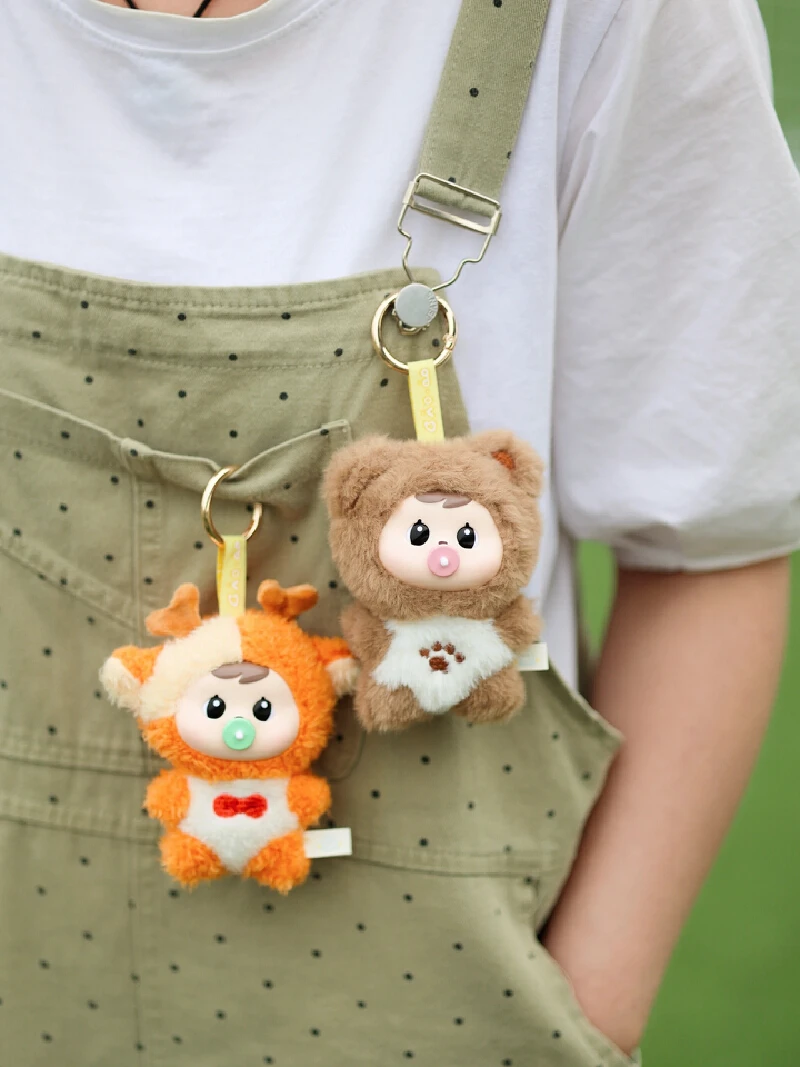 

Brand new genuine blind box bao ao star island series blind box cute soft doll collection toy home outfit pendant Couple Gifts