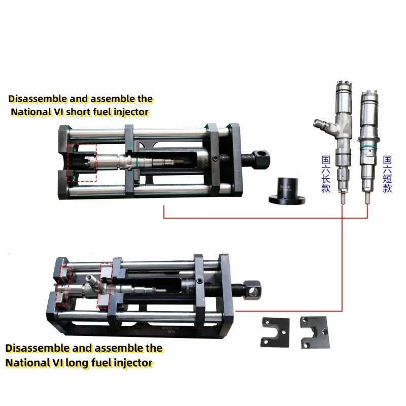 Stage 3 Diesel Common Rail Injector Repair Tool 4384786 Injector Remove Tools for Cummins