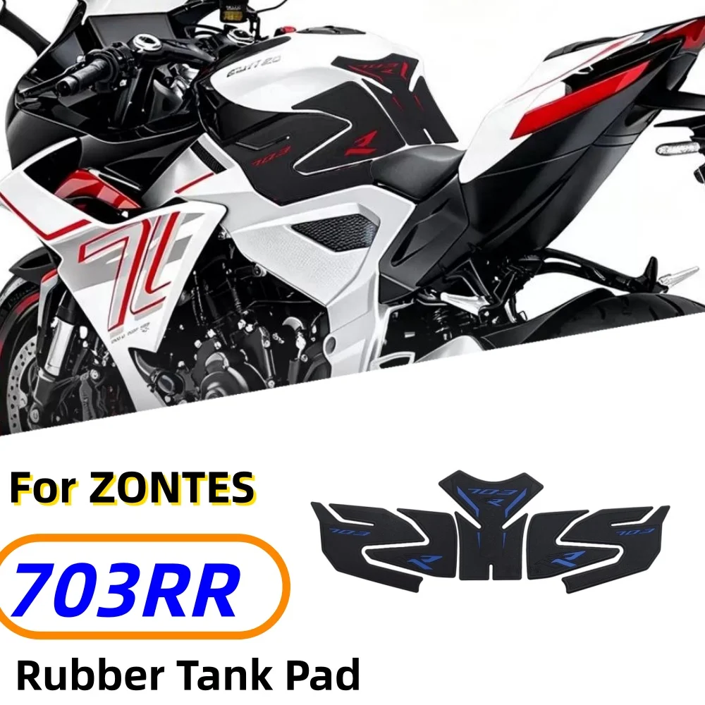 Fuel tank pad for ZONTES 703RR: Rubber tank protector, anti-slip, wear-resistant, and scratch-resistant body decal/accessory.