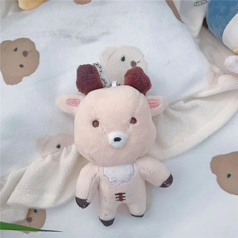 New Kpop Plush Key Ring Lovely Keychain For Girls Gifts Creative School Bag Pendant Fans Gifts Collection 10CM