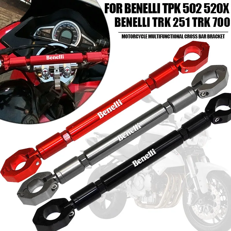 For Benelli 250 500 800 150 BN600 Leoncino 250 500 Motorcycle multifunction crossbar Handlebar balance bar Adjustable Crossbar