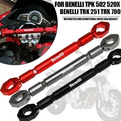 For Benelli 250 500 800 150 BN600 Leoncino 250 500 Motorcycle multifunction crossbar Handlebar balance bar Adjustable Crossbar