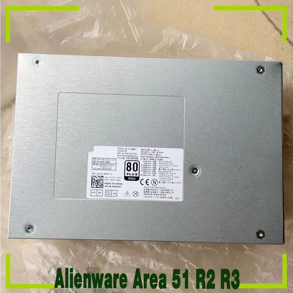 For Dell Alienware Area 51 R2 R3 R4 R5 R6 R7 1500W Server Power Supply DPS-1500FB B 0VK3T D1500EF-00 