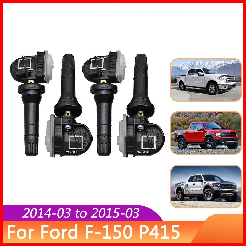 Para Ford F-150 B-MAX C-MAX ECOSPORT Fiesta Van FIESTA VI FOCUS III Ka + KUGA Mondeo EV6T-1A180-CB 433MHz Sensor de presión de neumáticos