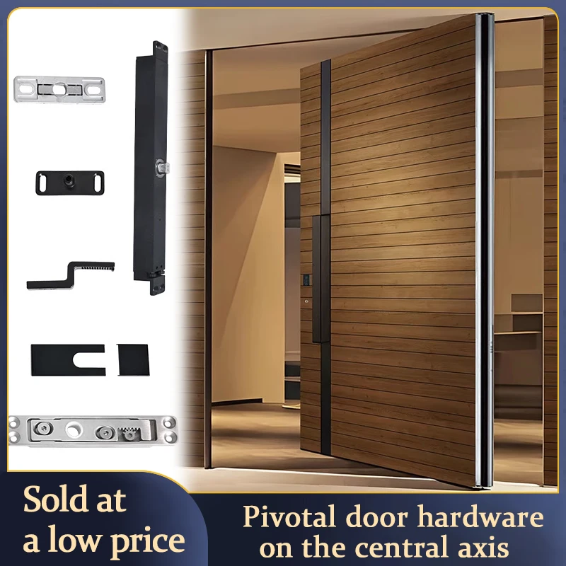 Grooved-Free Central Shaft Rotating Door Wooden Door Aluminum Frame Automatic Door 360 Degree Ground Spring Hidden World Shaft