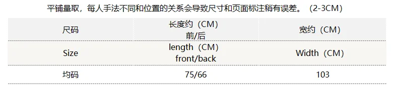 Winter Thick Ponchos Containing Wool Elegant Irregular Sweater Shawl Cardigan Jacket E289 Casacos De Inverno Feminino 2026