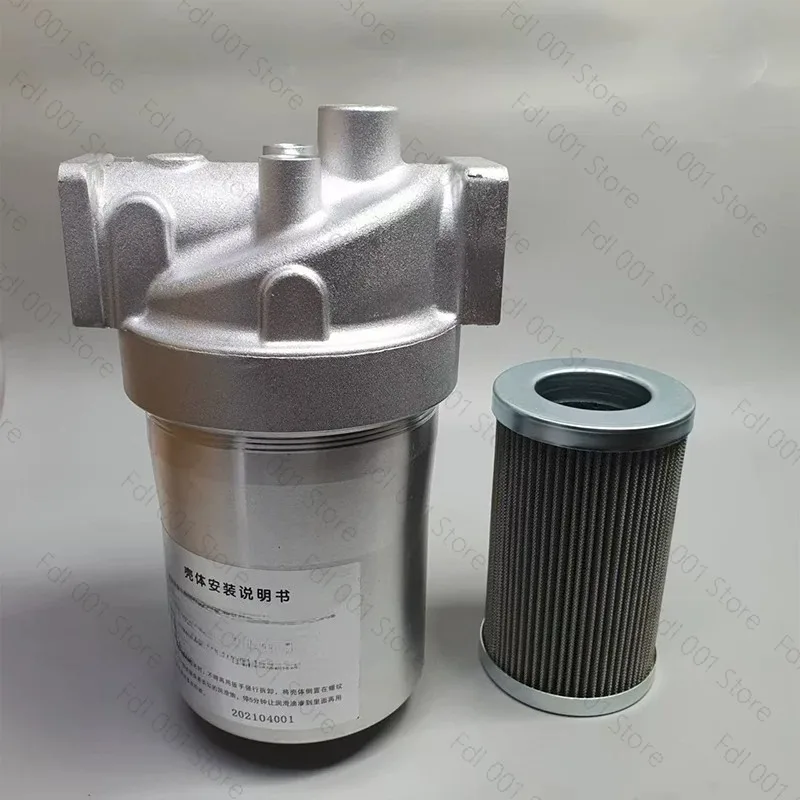 For BITZER alternative screw compressor external refrigeration filter element PI1015MIC25 material code ZF3060W