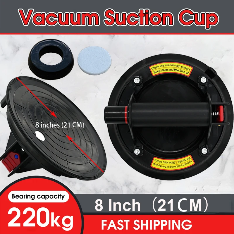 8 Inch 2PCS Suit Vacuum Suction Cup 220 KG Carrying Capacity for For Granite Tile Glass Manual Lifting Strong Vacuum Suction Cup