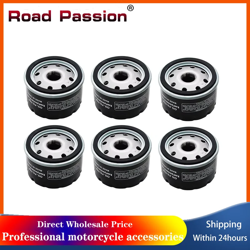 1/2/4/6pcs Motorcycle Oil Filter For BMW F650GS F650GS F750GS F800R F850GS K1200R K1300GT R900RT K1600 S1000 R18 R12 C400 C600