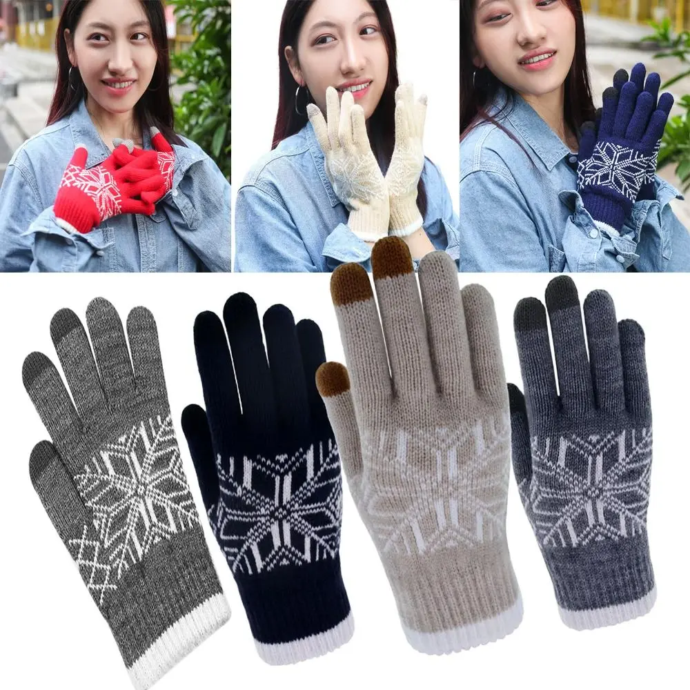 Cycling Ski Gloves Cold Proof Touch Screen Gloves Thickened Snow Knitting Gloves Windproof Fashion Hand Warmer Outdoor Indoor