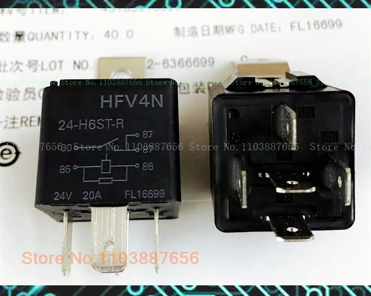 Hfv4N 24-H6St-R 24V… - image