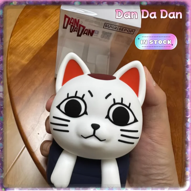 

Dandadan Turbo Granny Chibi Big Head Coin Pouch Keychain Merchandise Gift Pat Light Piggy Bank Action Figure Toy Gifts
