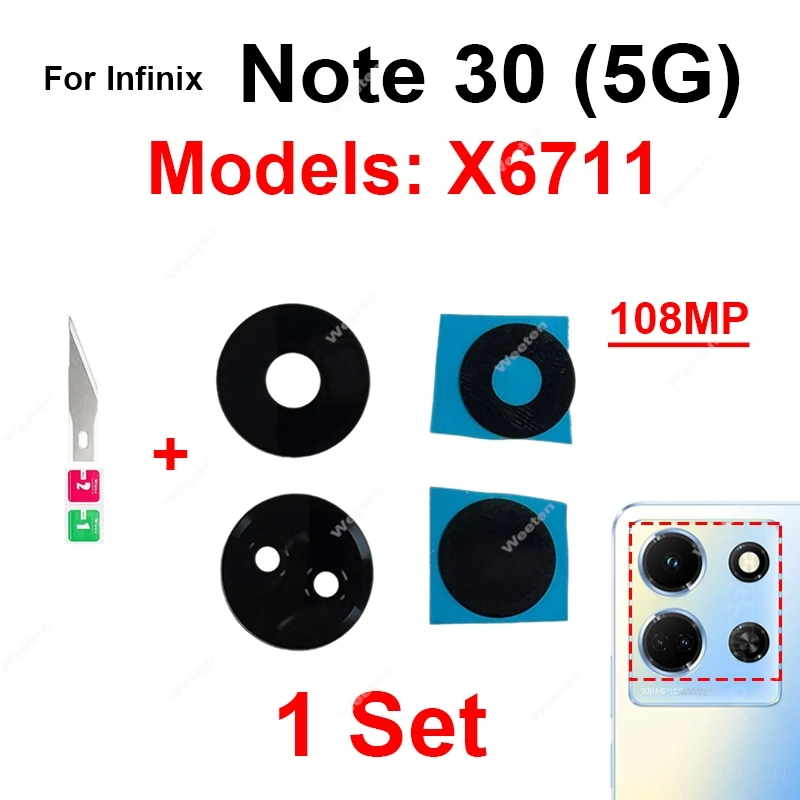 Glass Lens For Infinix Note 30 30i VIP Rear Camera Lens Glass Back Camera Glass Lens With Adhesive Sticker Spare
