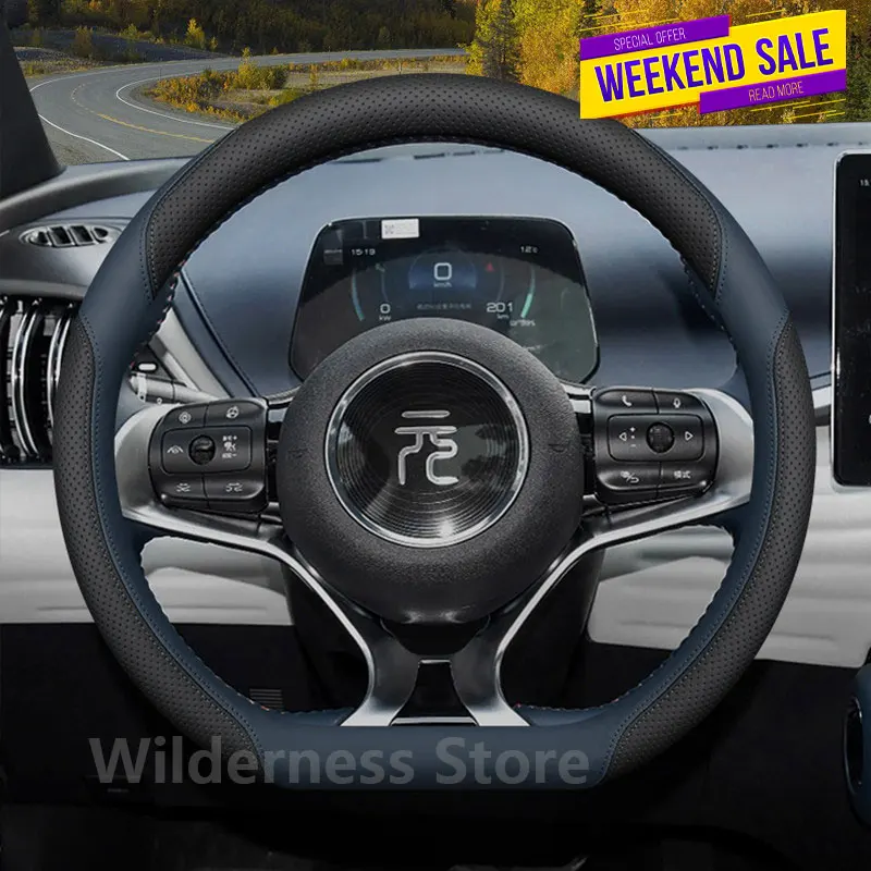 Hot Sales Car Steering Wheel Cover For New BYD ATTO 3 EVO ATTO 2 Dm i YUAN UP 2026 2025 2024 Steering Wheel Cover Accessories