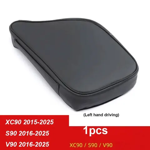 Подлокотник для Volvo XC60 XC90 S90 XC90 V90 S60 V60 XC40 C40