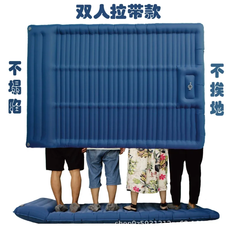 Outdoor Thickened 12cm Double Inflatable Mat Pulling Style Camping Tent Sleeping Mat Anti slip Air Cushion Bed