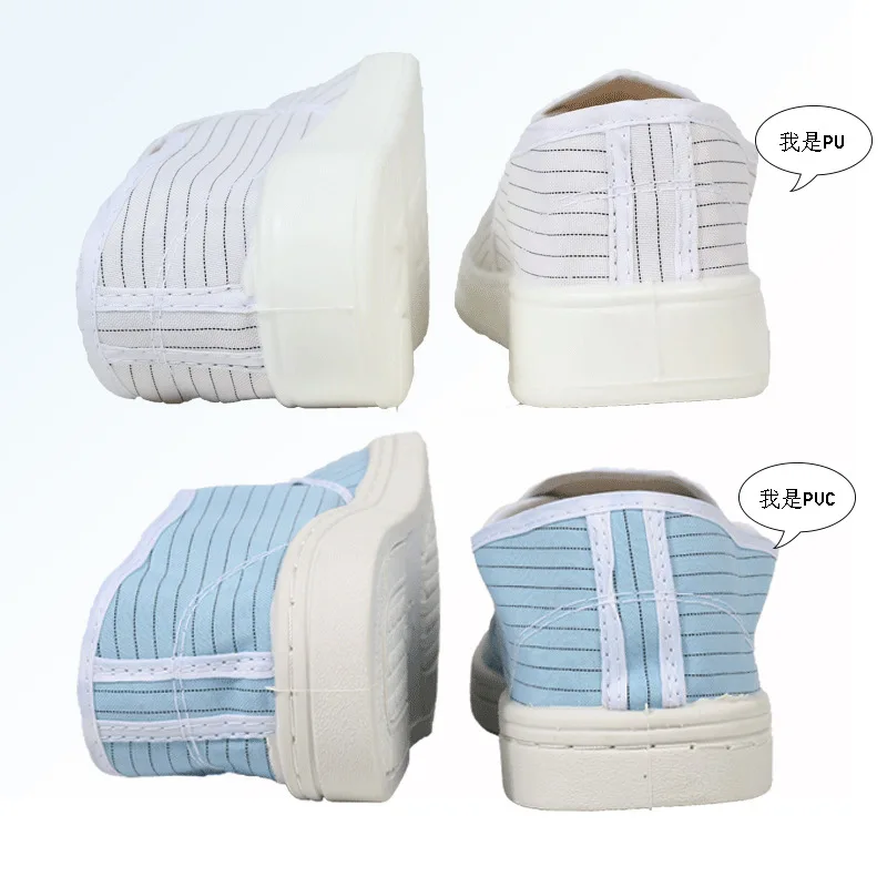 

Антистатические туфли среднего полотенца с тонкой поверхностью, без пыли, обувь для мастерской, обувь на утолщенной мягкой подошве из ПВХ, пылезащитная, нескользящая, унисекс, рабочая S