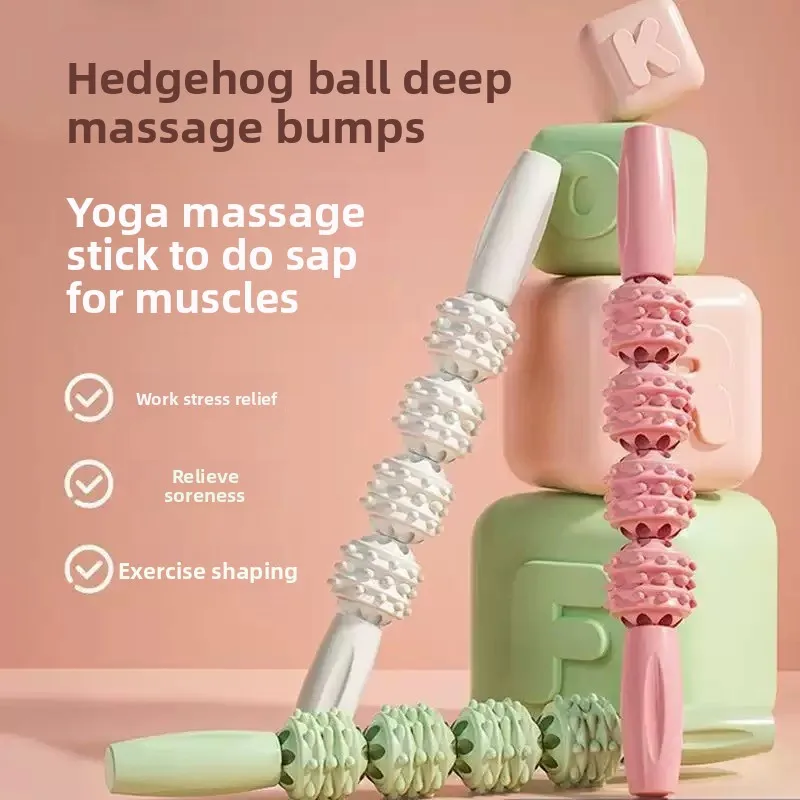 Massage Wolf Teeth Stick Yoga Wheel Roller Leg Stretching Muscle Deep Relaxation Massage Convex Points Divine Tool Dredging