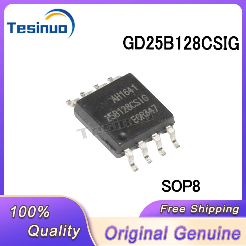 

5/PCS New Original GD25B128CSIG GD25B128CSIGR 25B128CSIG SOP8 In Stock