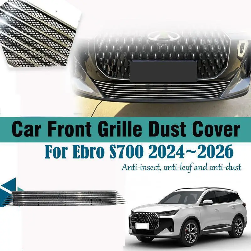 Car Grille Mesh For Ebro S700 Chery Tiggo 7 Pro Max Tenet T7 2024~2026 Grille Dust Cover Air Intake Insect Proof Net Accessories