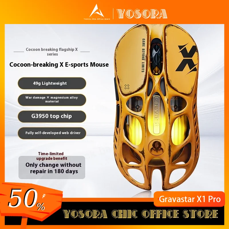 

Gravastar X1 Pro Cocoon E-Sports Wireless Mouse Three-Mode Hand-Polished E-Sports Magnesium Alloy Keyboard And Mouse Office Gift