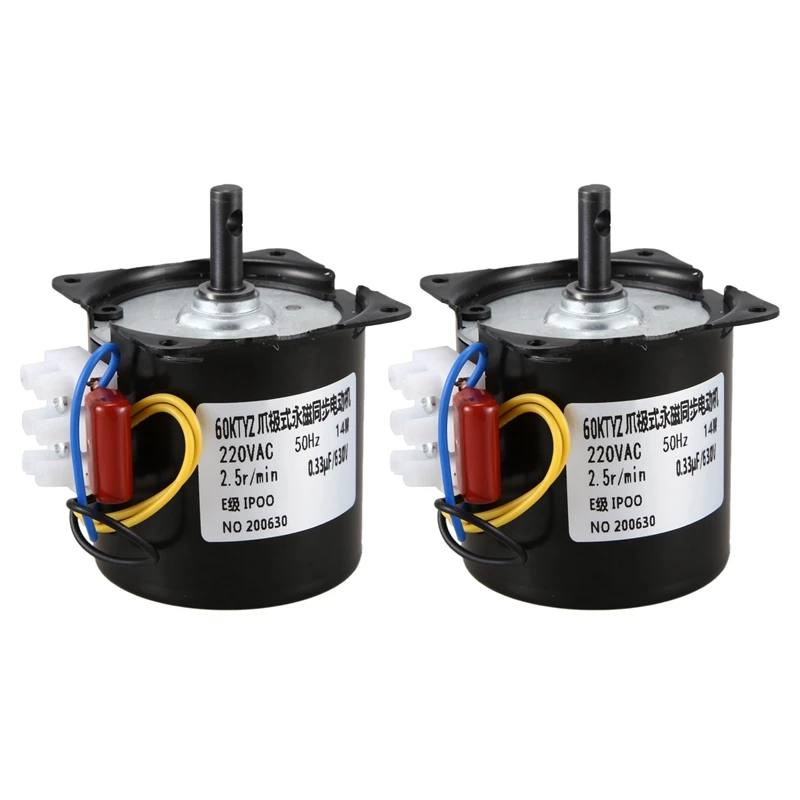 

2X 220V AC Synchronous Gear Motor 60KTYZ 60-KTYZ Permanent Magnet Synchronous Gear Motor 220V 2.5 Rpm