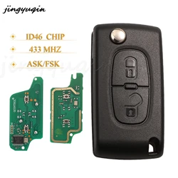 jingyuqin  2 Buttons Remote Car Key ASK/FSK 434Mhz For Citroen C4 C5 C6 C8 Xsara Picasso For Peugeot 107 207 307 308 CE0536/0523