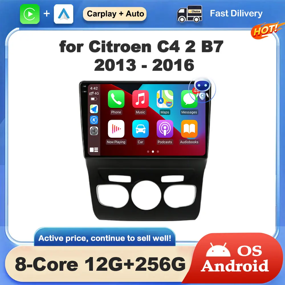 

10 inch Left Hand Drive for Citroen C4 2 B7 2013 - 2016 Car Multimedia Radio Player GPS Navi Android OS DSP Stereo BT Head Unit